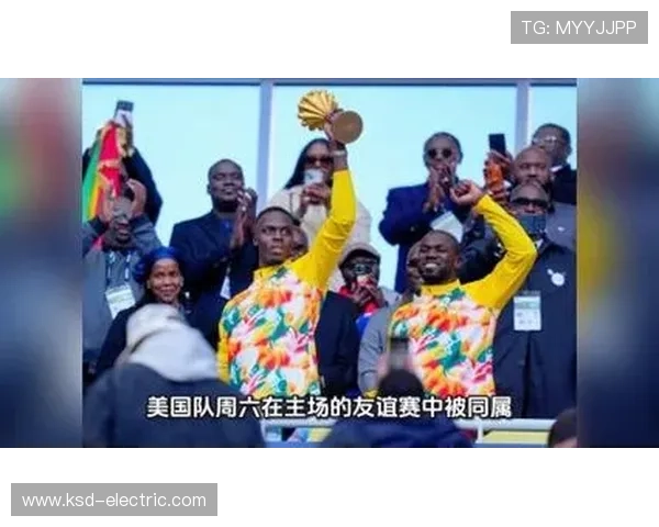 惨败比利时或影响美队士气